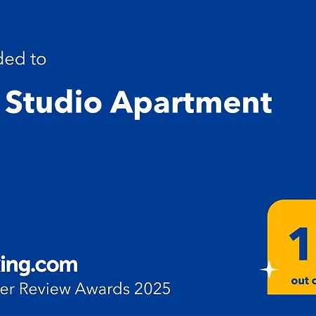 Апартаменты Iris Мостар